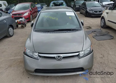 2007 Honda Civic Ex из США, поврежденный, VIN 1HGFA15847L082675